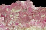 Cobaltoan Calcite Crystal Cluster - Bou Azzer, Morocco #133209-1